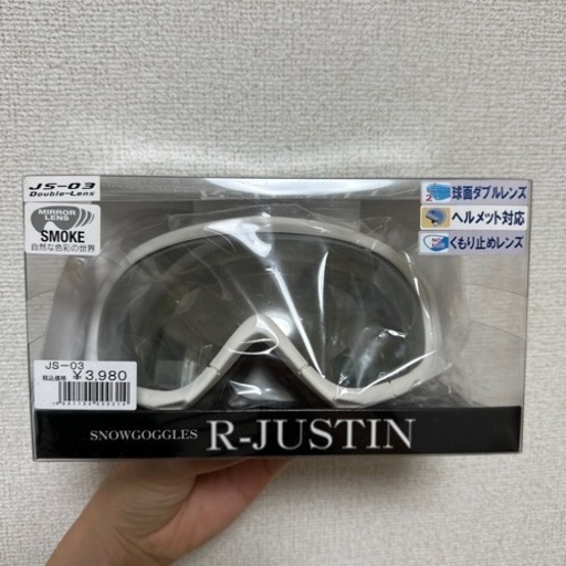 【新品ゴーグル付き】スキーウェア・スノーボードウェア 上下セット