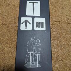 スタンディングモバイルチェアの画像