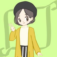 【家庭教師】小中学生の算数、数学を教えます。