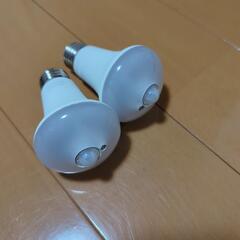 LED電球 人感センサー付 口金直径26mm