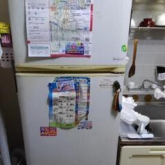【0円】※一部地域配送可能※ 富士通ゼネラル 冷蔵庫275L(2...