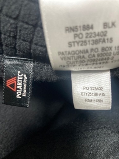 【美品】Patagoniaパタゴニア　R2 メンズXS(ブラック)