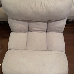 座椅子　1人用ソファ