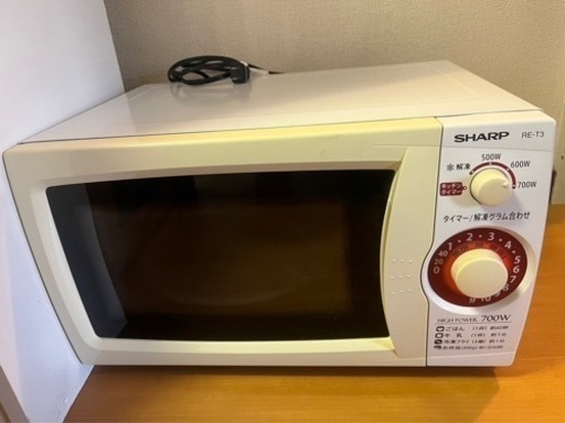 【引き取り限定】 2016年製シャープ電子レンジ　 1/20まで！