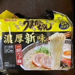 うまかっちゃん①