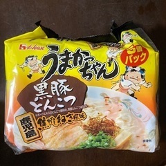 うまかっちゃん②