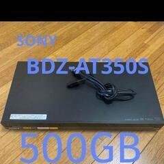 再募集SONYBluRayDVDレコーダー
