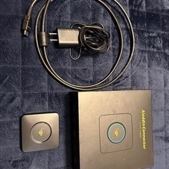 popin aladdin connector
