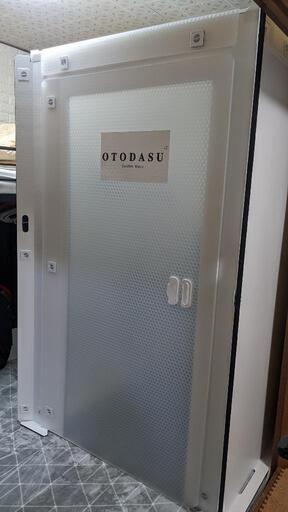 【簡易防音室】OTODASU 【京阪神限定】格安配送相談