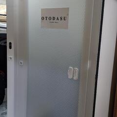 【簡易防音室🎤】OTODASU 【京阪神限定】格安配送相談🍀