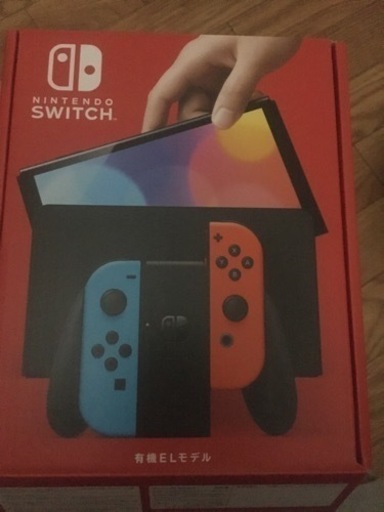 Switch未使用　1/8まで