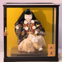 ちょっと大きめの弁慶の木目込み人形をさしあげます