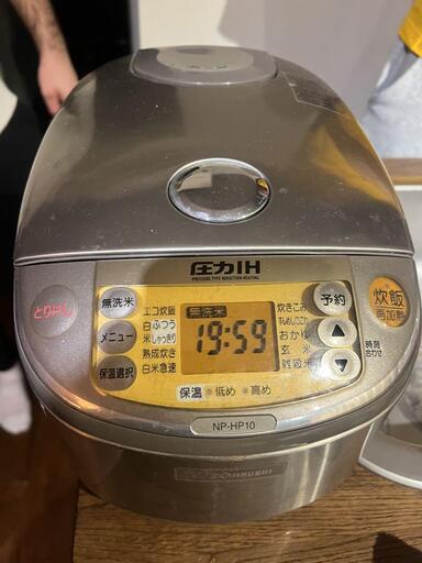 象印 炊飯ジャー NP-HP10 5.5合 ZOJIRUSHI 炊飯器 圧力IH