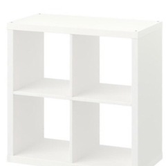 IKEA 白い棚