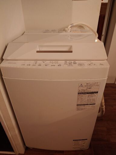 全自動洗濯機 (TOSHIBA)