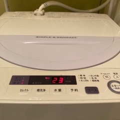 SHARP(シャープ)洗濯機ES-GE5Aの画像