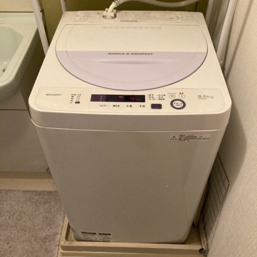 SHARP(シャープ)洗濯機ES-GE5A