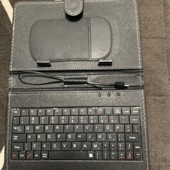 キーボード付きタブレットケース