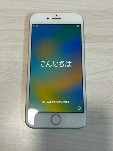 iPhone8 64GB ホワイト バッテリー79%