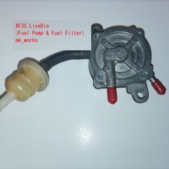 販売終了■AF35ライブディオ ■規制前Ⅱ型 ■燃料ポンプ&フィ...