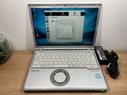 Simモデル・お買い得＞0888　軽量 Panasonic レッツノート CF-SZ6  8GB / SSD 256 /i5 offi
