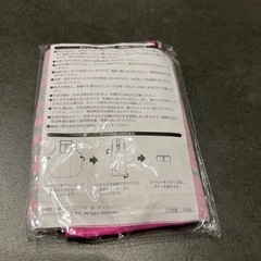 ポインコエコバッグの画像