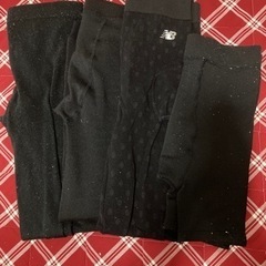 防寒スパッツ