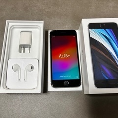 iPhone SE2 64GB  SIMフリー Apple ホワイト　付属品付