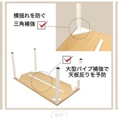 テーブル 会議テーブル キャスター付き 幅120cm 奥行き80㎝の画像