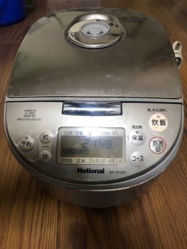 2004年、ナショナル、IH炊飯器