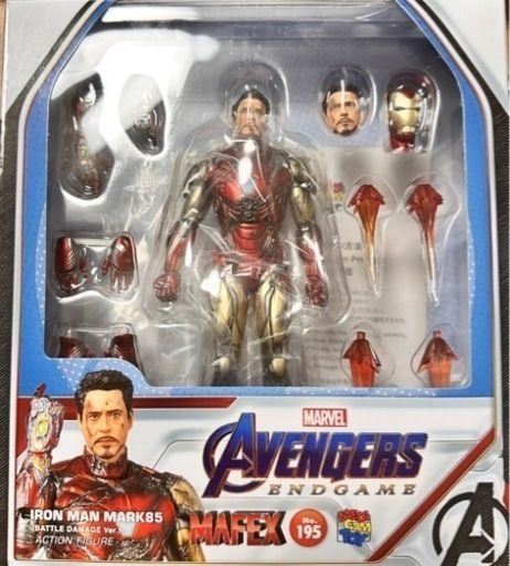 メディコム トイ MAFEX IRON MAN MARK85 BATTLE DAMAGE Ver.フィギュア アベンジャーズ No 195エンドゲーム バンダイ
