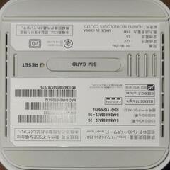  激安 ソフトバンク ホームWiFi 解約済の画像