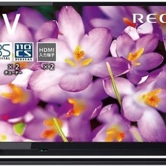 【美品】テレビREGZA 32型の画像