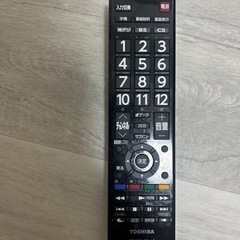 【美品】テレビREGZA 32型の画像