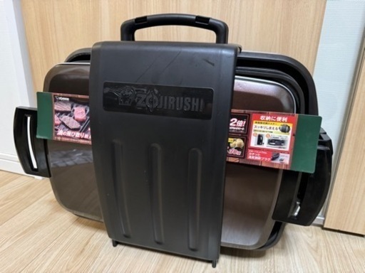 【美品】象印 ホットプレート やきやき　　EA-GV35 たこ焼き、焼肉などに