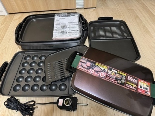 【美品】象印 ホットプレート やきやき　　EA-GV35 たこ焼き、焼肉などに