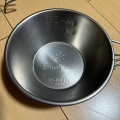 スノーピーク　軽量シェラカップ
