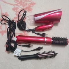 ドライヤー＆ロールブラシアイロンセット