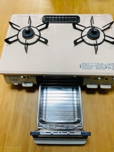 新しいガスコンロはかいましたからこれは売ります。まだつかえるでき