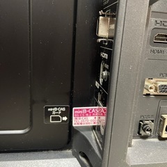 ORION 液晶テレビ　32型　2017年製 RN-32SF10(RC-004)の画像