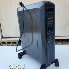 ノイルヒート DHS-1519 （KH） （グレイスブラック）CORONA製　訳あり激安
