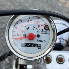 707. 動画あり　ホンダ　ジャズ　JAZZ 原付　バイク　50cc   車体　埼玉の画像