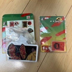 ジュラシックパーク　くじの画像