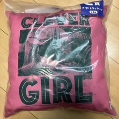 ジュラシックパーク　くじの画像