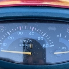 710. 動画あり　スーパーディオ　原付　バイク　50cc  2スト　車体　埼玉の画像