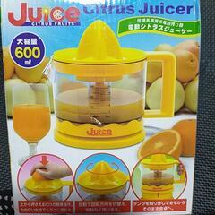 （値下げ）新品・ジューサーの画像