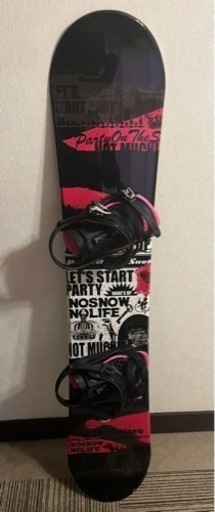 スノーボード　3点セット