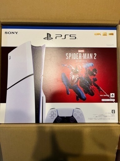 プレイステーション PlayStation5 PS5