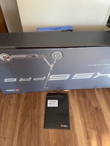 最後値段キックボード