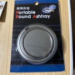 【期間限定】携帯灰皿　3点セット　portable ashtray 煙草マナーの画像